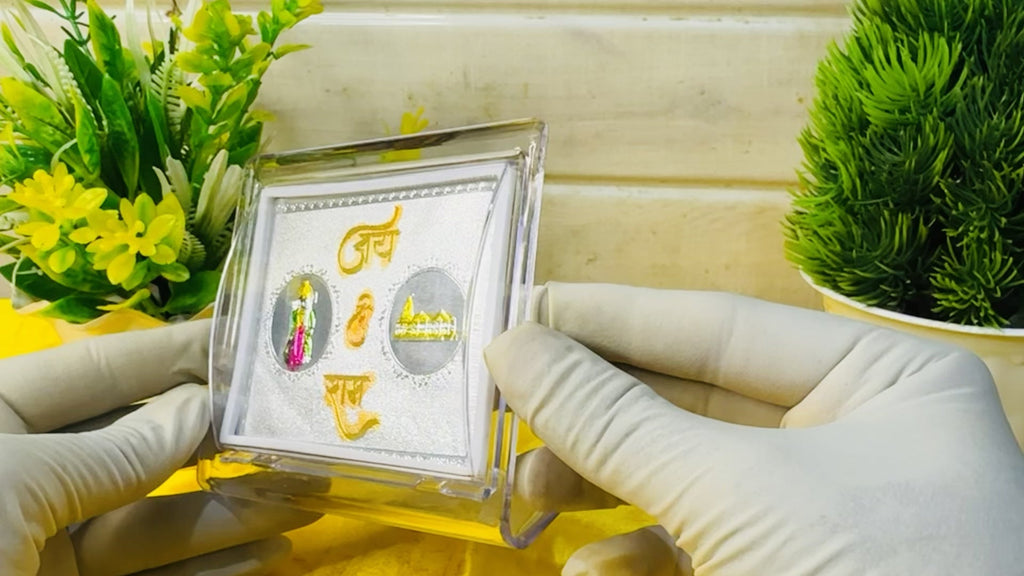 999 Silver Jai Shree Ram Frame – Encased in Crystal