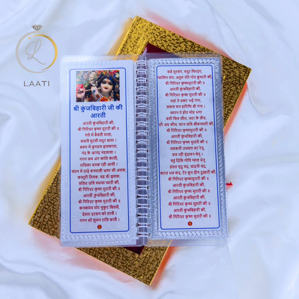Aarti Sangrah Book – Pure Silver Pages | 9 Devi Devata Aarti Collection | Premium Velvet Gift Box | Laati
