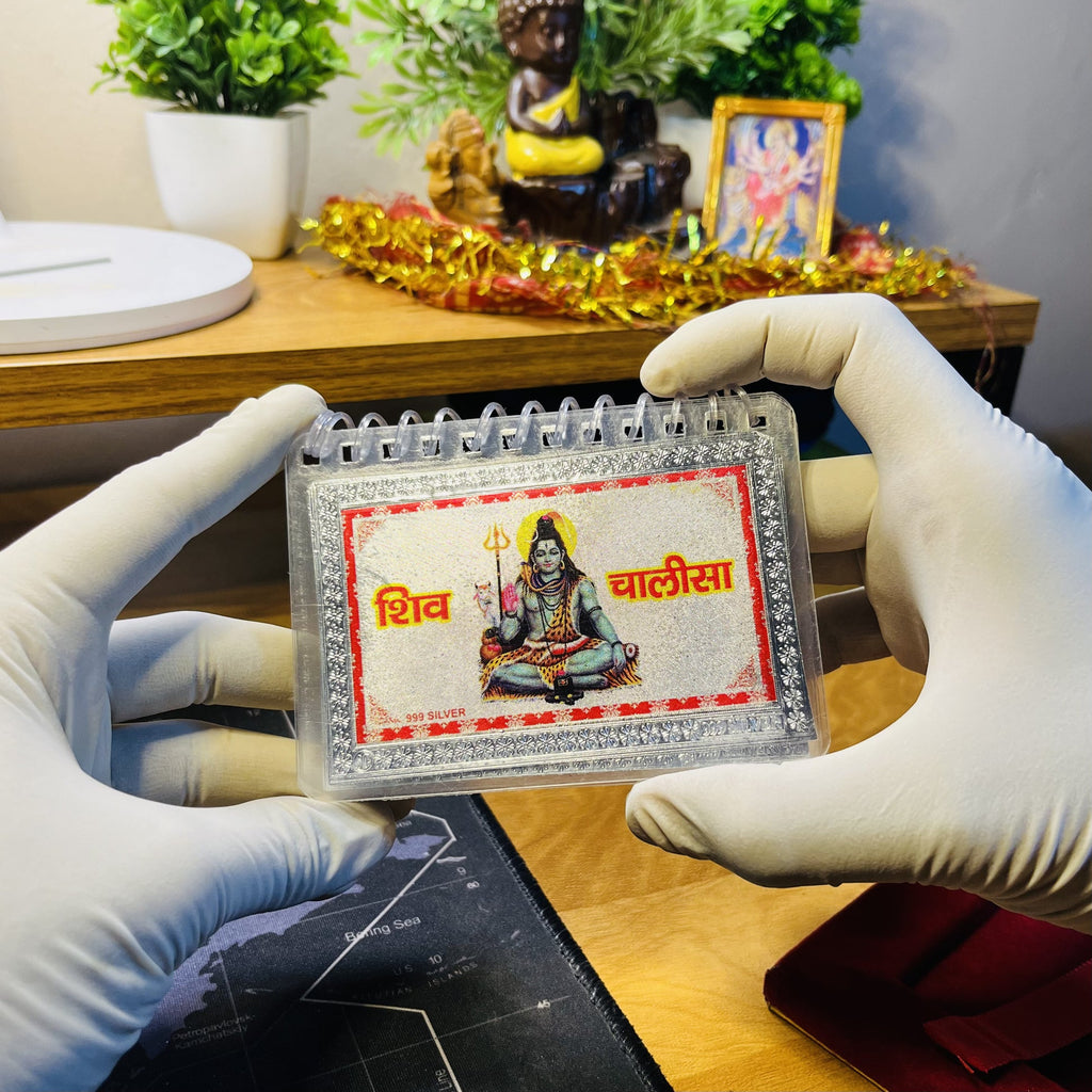 999 Pure Silver Shiv Chalisa | Blessings of Bholenath | Laati