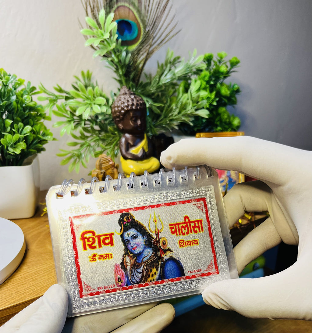 999 Pure Silver Shiv Chalisa | Blessings of Bholenath | Laati