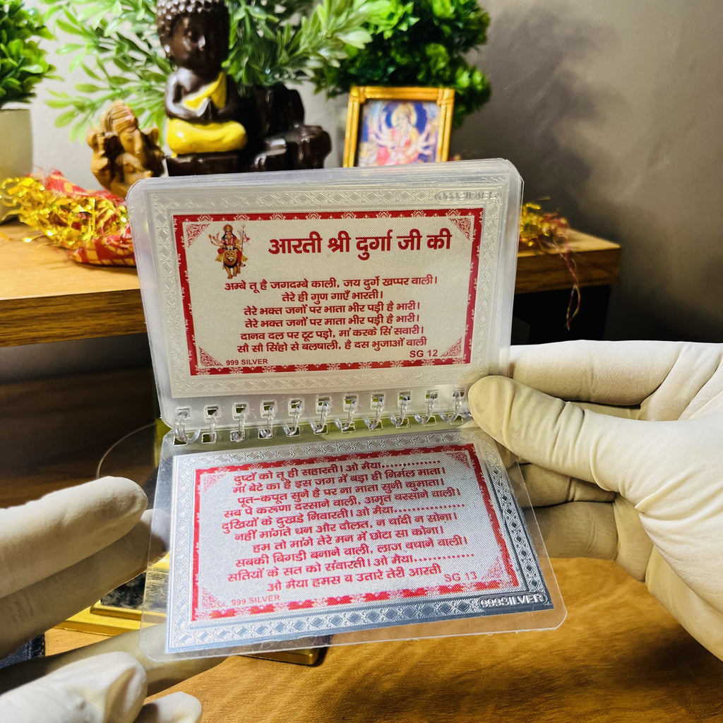 999 Pure Silver Durga Chalisa | Blessings of Maa Durga | Laati