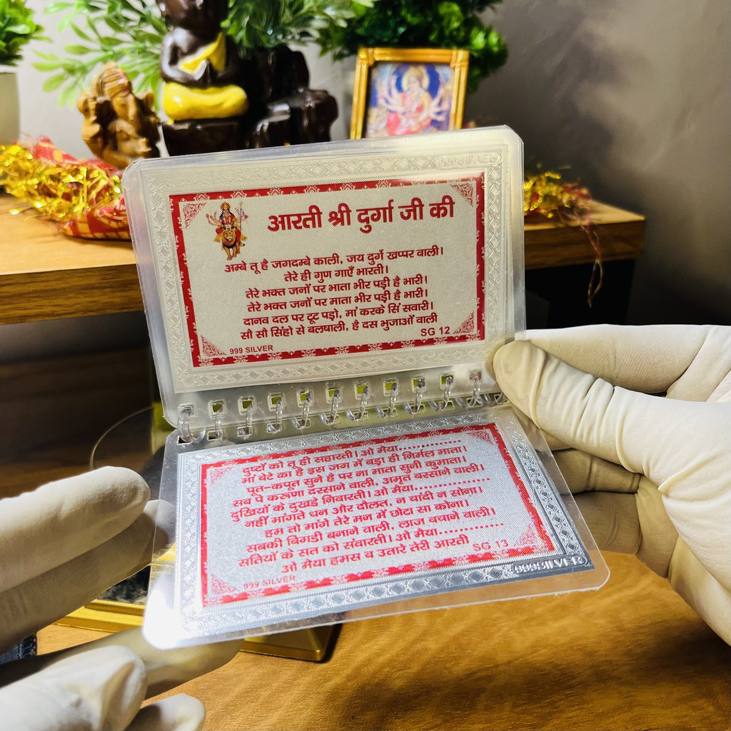 999 Pure Silver Durga Chalisa | Blessings of Maa Durga | Laati