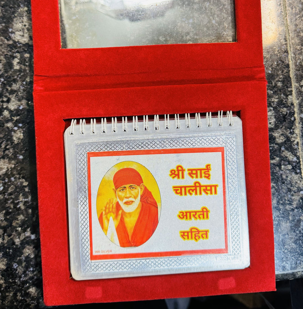 Shuddh Chandi ka Divya Sai Baba Chalisa Aarti Sahit – Ab Sai Baba ka Aashirwad Aapke Ghar!