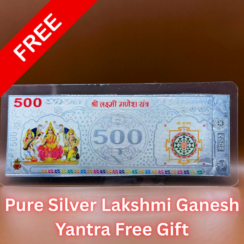 999 Pure Silver Hanuman Chalisa – Divinity in Your Hands!