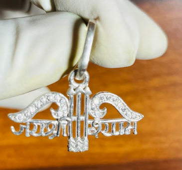 🌸 Jai Shree Shyam Pendant – Pure Silver | Sacred Script with Devotional Detailing