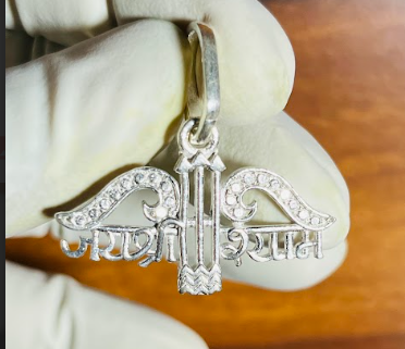 🌸 Jai Shree Shyam Pendant – Pure Silver | Sacred Script with Devotional Detailing