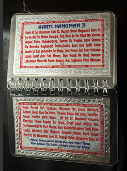 English Language Hanuman Chalisa in 999 Pure Silver | BIS Hallmarked | Velvet Box | Devotional Gift Item