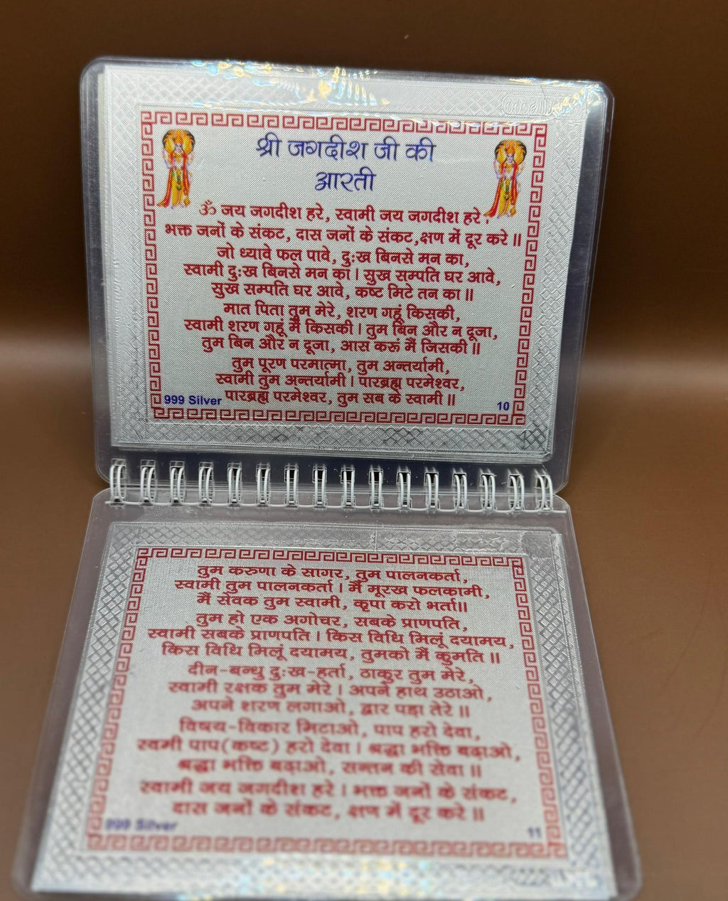 Aarti Sangra – 999 Pure Silver Collection of All Divine Aartis