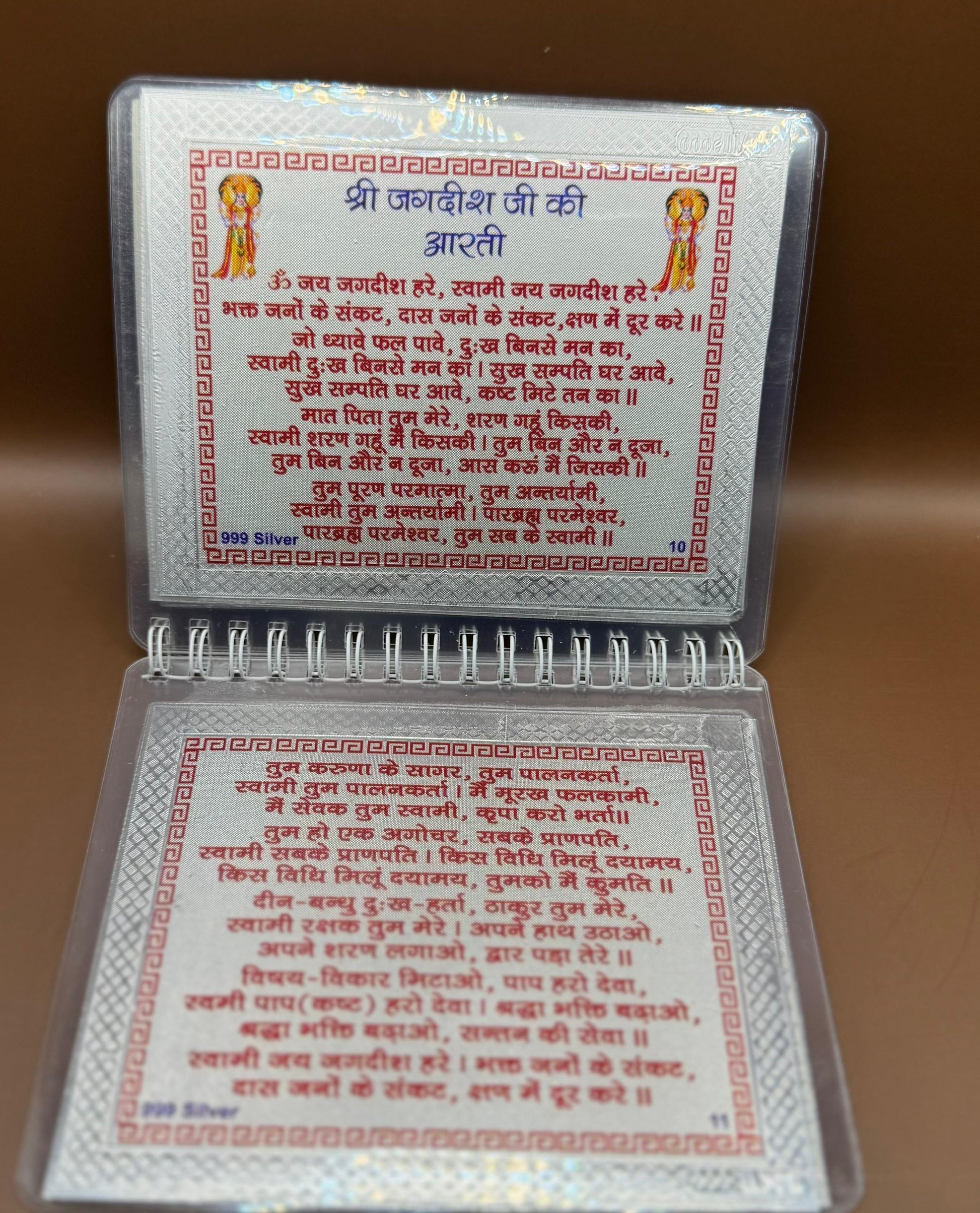 Aarti Sangra – 999 Pure Silver Collection of All Divine Aartis