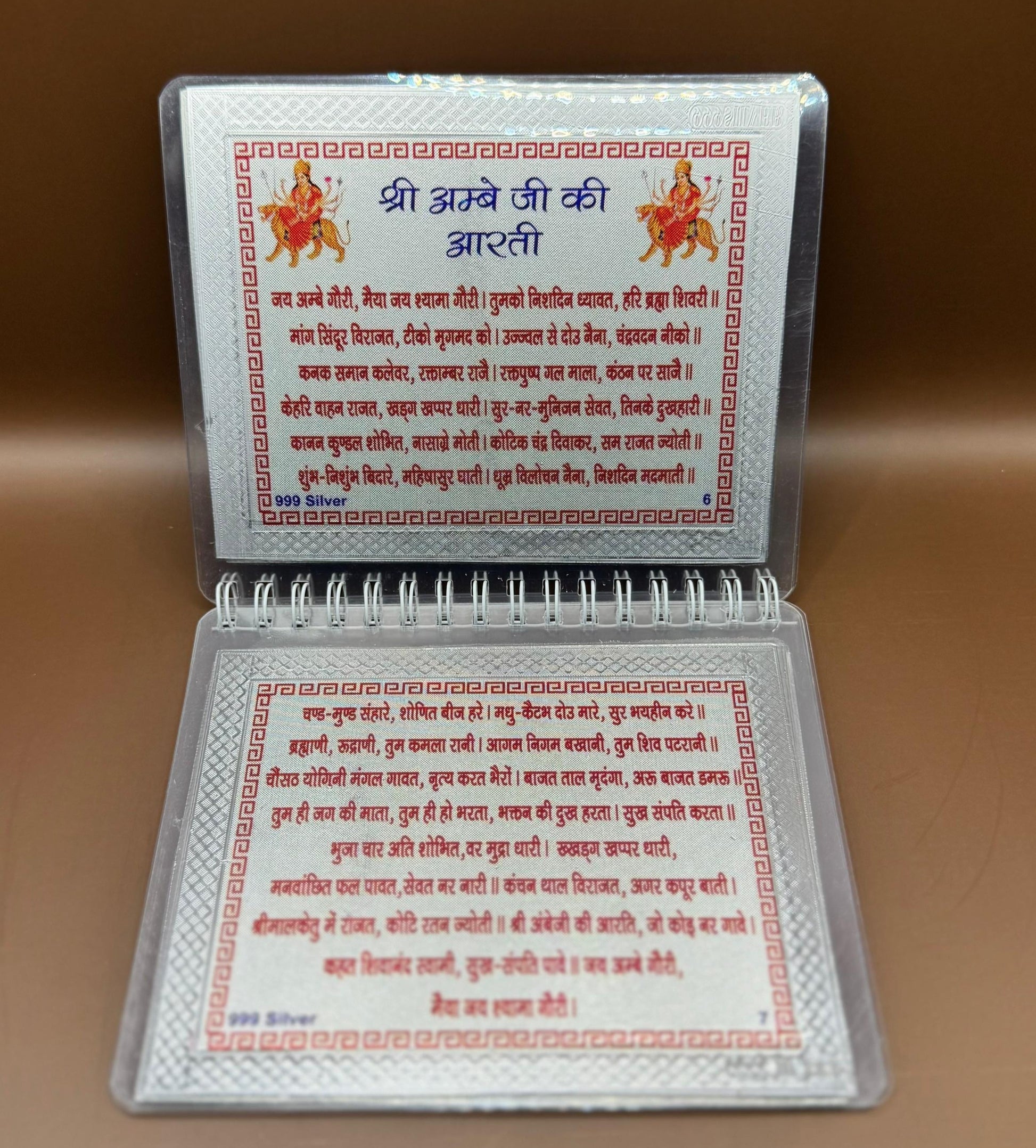 Aarti Sangra – 999 Pure Silver Collection of All Divine Aartis