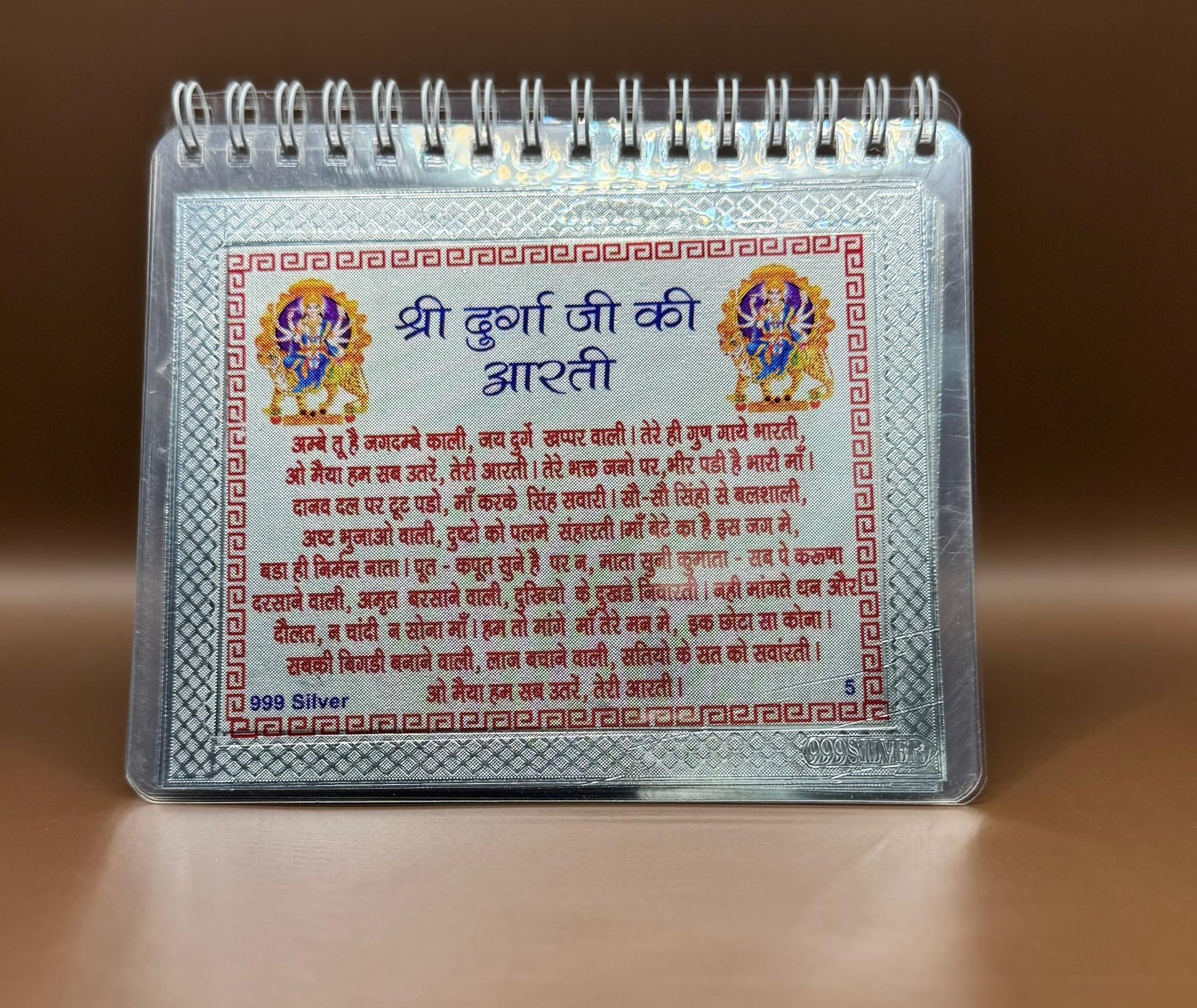 Aarti Sangra – 999 Pure Silver Collection of All Divine Aartis