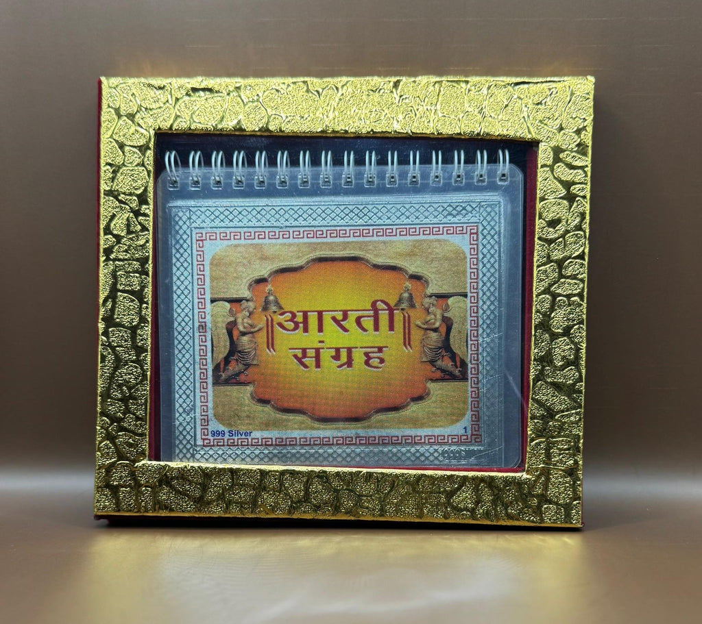 Aarti Sangra – 999 Pure Silver Collection of All Divine Aartis