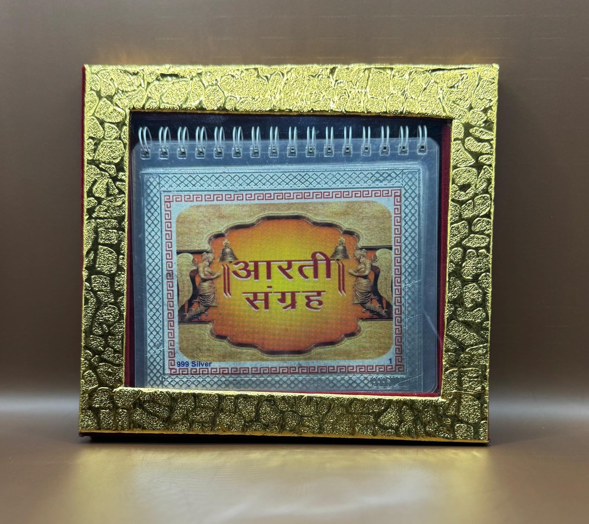 Aarti Sangra – 999 Pure Silver Collection of All Divine Aartis