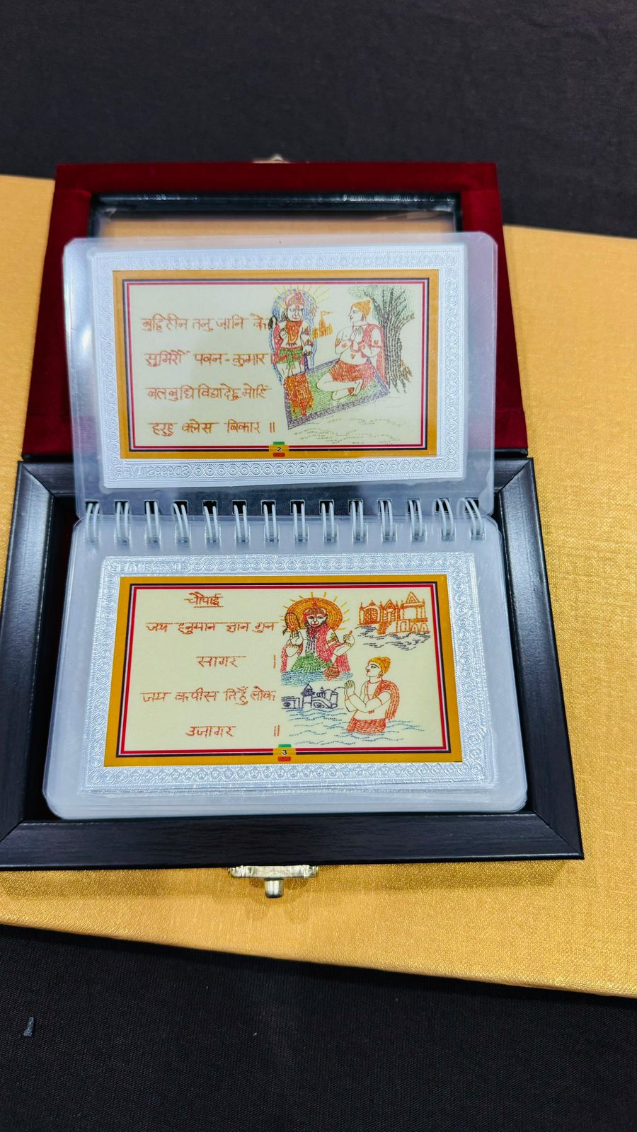 Shuddh Chandi ka Divya Ram-Ankit Hanuman Chalisa – Har Akshar Mein Shri Ram Naam!-XL size