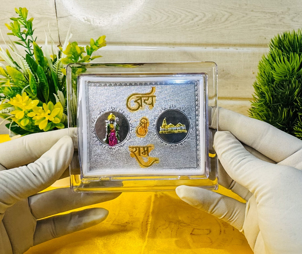 999 Silver Jai Shree Ram Frame – Encased in Crystal