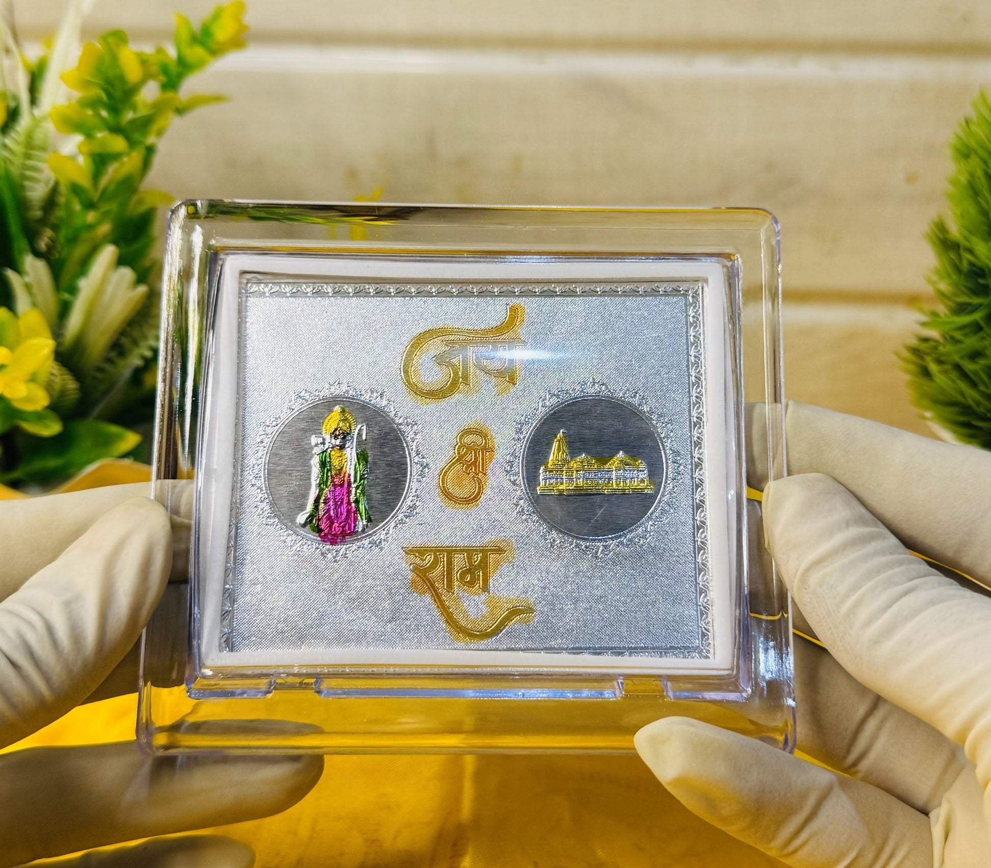 999 Silver Jai Shree Ram Frame – Encased in Crystal